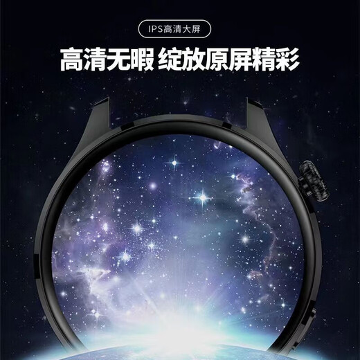 HUXAIVNI Huawei machine Hongmeng Android Apple machine IOS system suitable for Huaqiangbei watch Bluetooth sports smart watch women gt5 ultra boy gift heart rate blood oxygen blood pressure tape NFC+payment+massive dial+health monitoring dual straps+positioning navigation+extra-long standby+heart rate blood pressure