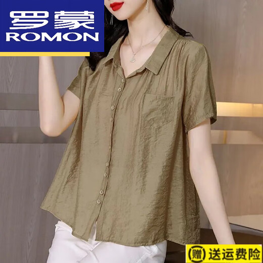 罗蒙（ROMON）高档冰丝棉麻衬衫女上衣2025夏季妈妈洋气时尚遮肚子气质女士T恤 黄色07 4XL 1421-156