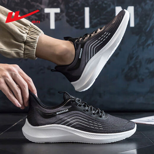 Yiyered Yiyered Men's Shoes 2025 Spring Новая спортивная обувь Мужская универсальная удобная мягкая подошва кроссовки весна и осень -дышащие туфли сетки белый апельсин синий 1289 модернизированная модель 39