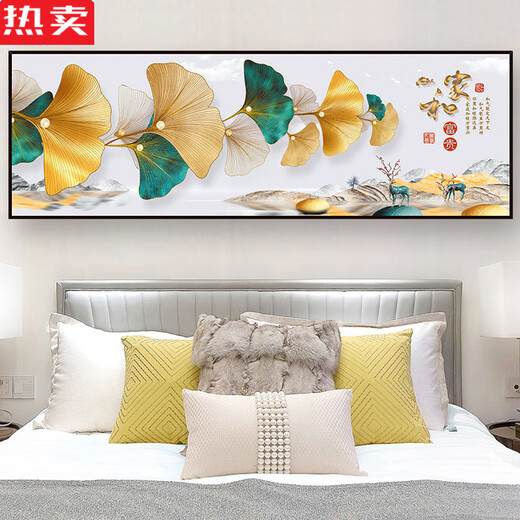 Wei Liang importierte Qualität moderner Schlafzimmer am Nachtbezirke Aufkleber Selbstklebende Wandmalerei Wohnzimmer Sofa Hintergrund Wanddekoration Gemälde Murmeln Shuangyu Feifei Th-1396 mit Klebstoffrücken X Nr. 5: Breite 180cx Höhe 60c x Druck Druck