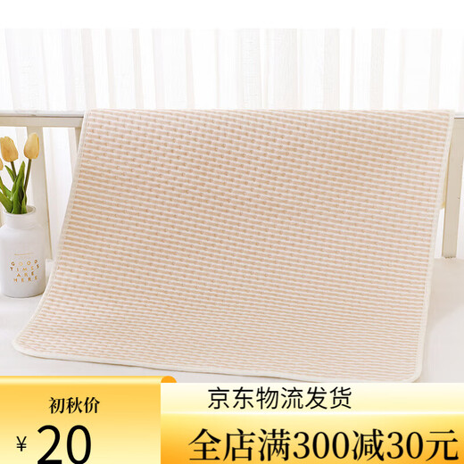Acacia Tongcai Baumwolle Neugeborenes Baby und Kinder Urin Sedimentation Pad wasserdichtes waschbares doppelseitiges Anti-Rutsch-Pflege großer Urin Anti-Leak-Pad farbenfrohe, reine Baumwollbambusfaser doppelseitige 50-70 cm reine Baumwolle Eins