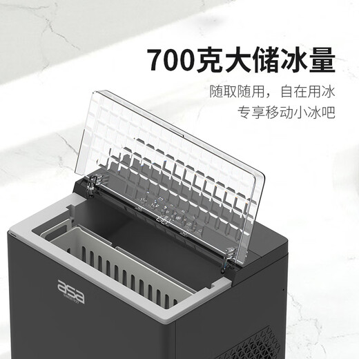 Nordic Assa Nordic Assa ice machine home small dormitory student mini fully automatic ice machine ice machine