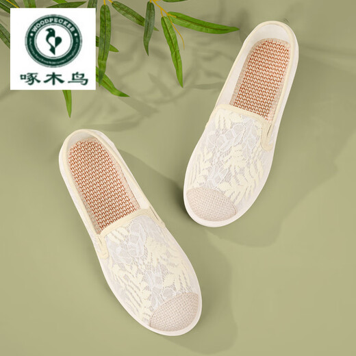 Specht Stoffschuhe für Frauen im Sommer Neues atmungsaktives Mesh lässige Einzelschuhe dünne dicke Leinwandschuhe Nicht rutschfeste Fischerschuhe beige 35