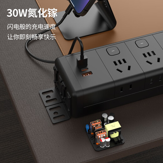 飞利浦（PHILIPS）铝合金PDU桌面插座电竞办公电脑升降桌12位带过载侧插免打孔桌下插排/插线板/排插/接线板/拖线板