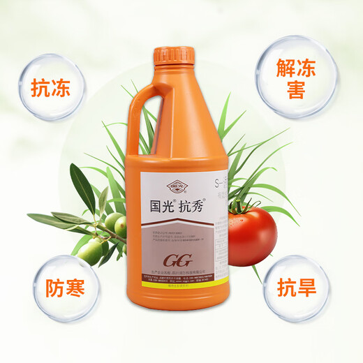 Guoguang Kangxiu 0.1% S-induced toxin for flower seedlings to prevent cold, freeze, drought, salt and alkali antifreeze conditioner. Excellent price for the whole box. Guoguang Kangxiu 1L*12 bottles