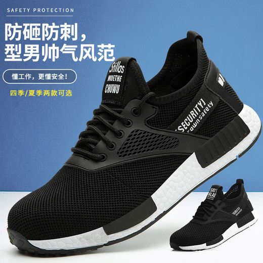 Linzhongxun Arbeitsschutzschuhe Herren-Geruchssicherheit und Anti-Smashing- und Anti-Punktur-Stahlkopf Frauen Leichter weicher Sohle Flying Waving Arbeitssicherheit Schwarz + Weiß 9928 36 36 36 36 36 36 36 36