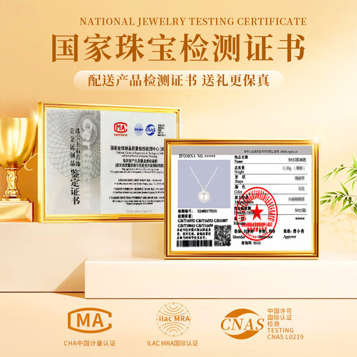 Lao Fengxiang S925 sterling silver pearl necklace for girls, fashionable clavicle pendant jewelry, practical birthday gift for girls to give to girlfriends, shipped by JD.com *Same day/next day delivery - fashionable pearl necklace