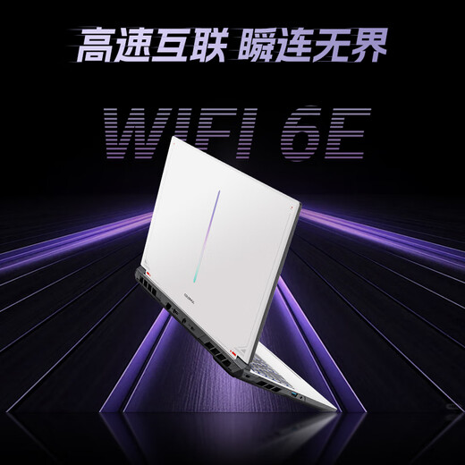 
Colorful Hidden Star P16 Pro 13th Generation Core i9 16-inch gaming laptop (i9-13900HX 16G 1T RTX5060) [National subsidy 20%]