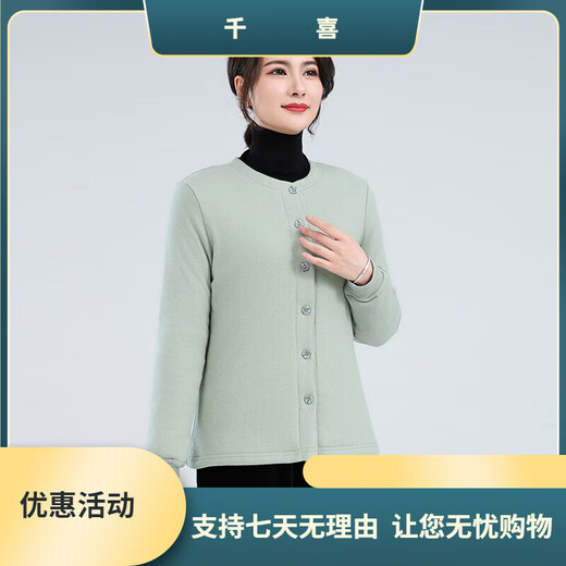 
Sihuang mulberry silk cotton jacket for women wearing handmade silk cotton coat for mothers wear autumn and winter warm cotton jacket with large size hidden bottom chrysanthemum 3524 M [Suggestion 95-105Jin [Jin equals 0.5 kg]] All size
