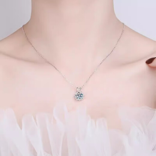 I Do Platinum PT950 Snowflake Diamond Necklace for Women Lab-grown Diamond Single Diamond Pendant Engagement Proposal Girlfriend Valentine's Day Snowflake-1 Carat Diamond Necklace