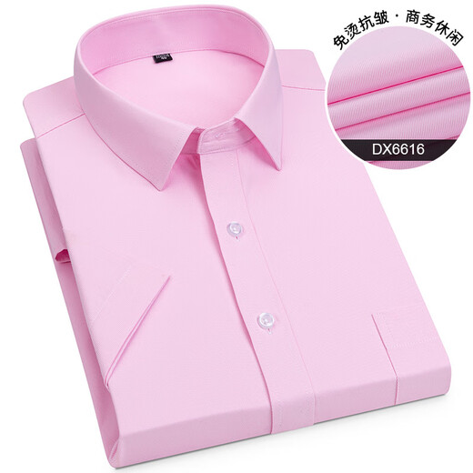 CEO YAGEOL CHASH CHASE Men Camina de manga corta, no escalada y anti-Rueca 2025 Summer Business Profess Profess Traje a rayas Lingo blanco DX6624 42
