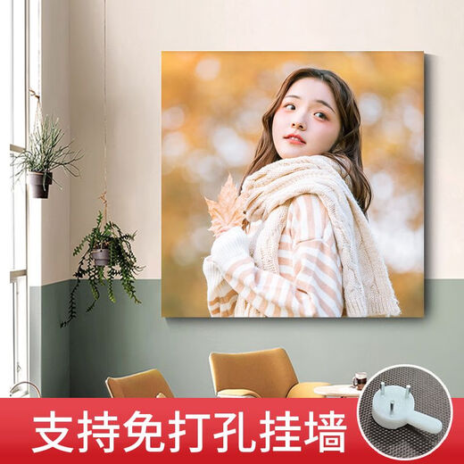 溥畔无框画定制油画布喷绘印刷卡通动漫情侣照片打印免打孔星蝶装饰画 艺术微喷无框画 80*12048寸4cm边厚全新加厚超结