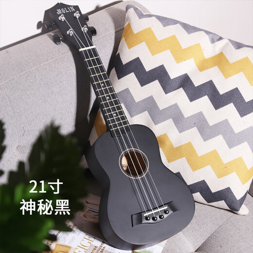 Yamaha Yukuli beginners, male and female students, small guitar board, 23 children's entry-level 26-inch girls musical instrument store 23-inch one-deer with you + gift bag (hot sale)