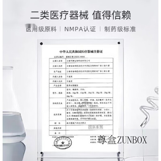 
Changbaishan Linzhi bun powder Ganoderma lucidum spore powder I-strengthening wall-breaking Ganoderma lucidum spore powder 250g 1 bottle Ganoderma lucidum spore powder experience pack