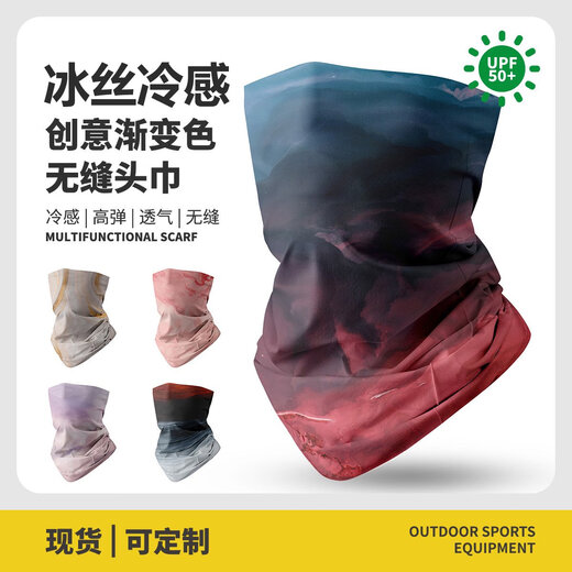 Zrce Ice Silk Sun Protection Mask Mask Riding Magic Headscarf Men's Summer Face Face Sweel Outdoor Fishor Swarf Cover pour les femmes peut être personnalisée Youman YD-1048