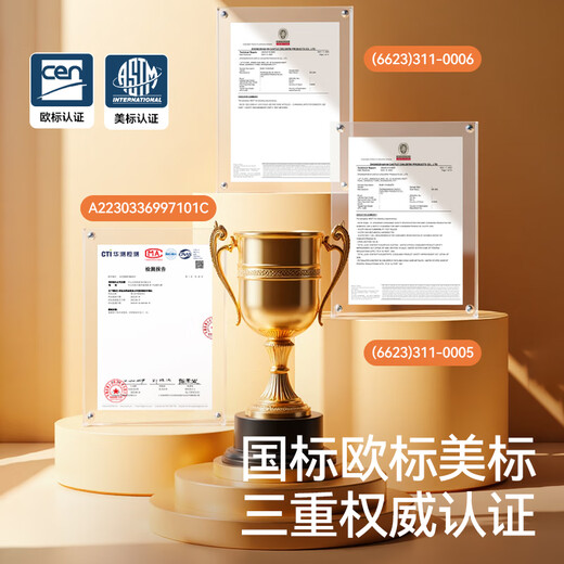 Mukaso bed fence baby anti-fall bed guardrail baby anti-fall safety baffle bed anti-suffocation fence single-sided lifting Meng Paradise 2.0 meters / single-sided installation