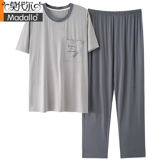 Modal Men's Pajamas Summer 2025 New Short Sleeve Ice Silk Large Size Loose Home Clothing Clothing Can Outdoor Home Clothing Set 6624 2XL
