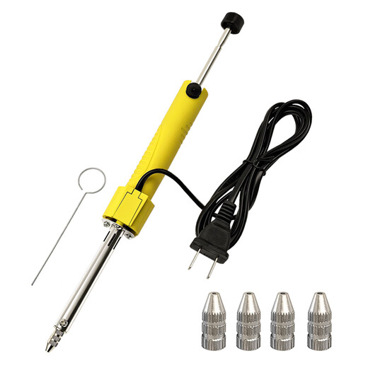 Yarun Electric Hot Soldering Device Two-in-one Electric Soldering Iron Electric Soldering Gun Dual-Purpose Automatic Soldering Soldering and Desoldering Tool CJ-019X