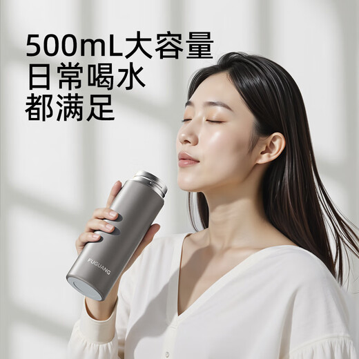 Fuguang thermos cup 316L stainless steel water cup business office tea cup men and women cold cup straight water cup