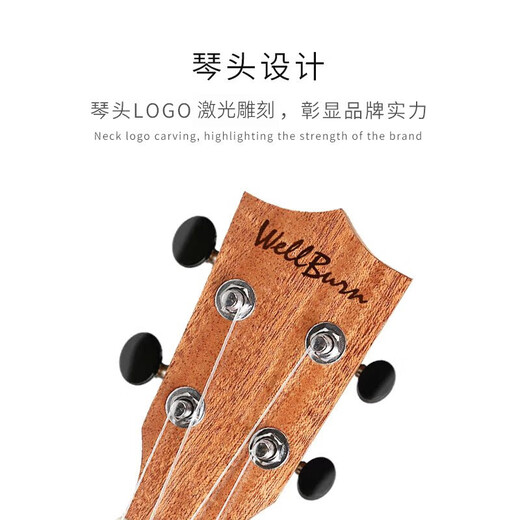 雅马哈批发尤克里里初学者学生成人女男通用23寸乌克丽丽小吉他26寸乐器 23寸深蓝色+全套礼包