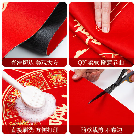 Wenshiou floor mats for home entrance new Chinese style free washing high-end entrance door floor mats can be cut New Year's golden diatom mud floor mats for entry. Baifufuzhen~gold~12159 160cm*230cm Upgraded diatom mud]