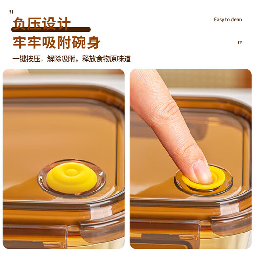 Glass lunch box for office workers, transparent crisper with lunch box divider, large-capacity meal bowl, microwaveable and refrigeratorable, medium round 660ml