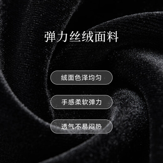 Claire Tier Celebrity Style Autumn Gold Style Velvet Beads Short Fragrance Jacket Collarless Black L