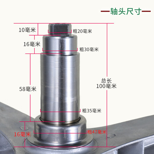 Стиральная машина Little Swan TG90-1422WIDG-1410WDXS-14122DXG, подшипник кронштейна штатива № 4 = купить оригинальный сальник 47 88