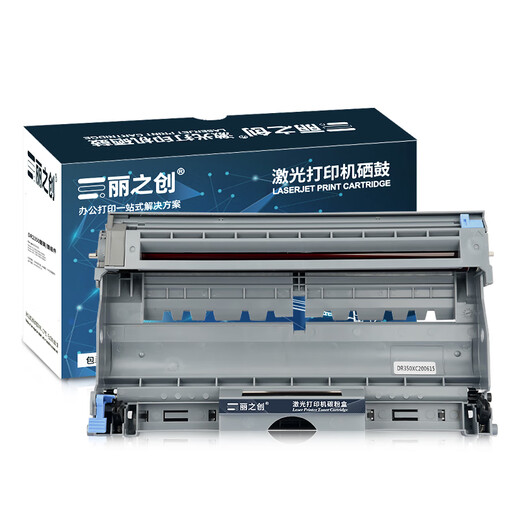 
Lizhichuang Applicable Brothers MFC7420 Toner Cartridge TN2050 Powder Cartridge DCP7010 7025 Printer Cartridge FAX2820 2920 [12000 Page] Drum Stand/Drum Assembly