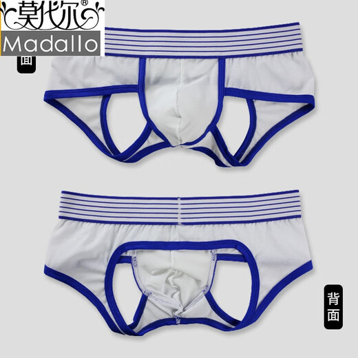 
Modal underwear men's mesh breathable sexy thong boys low waist empty double thong underwear without taking off the trousers pink XL size