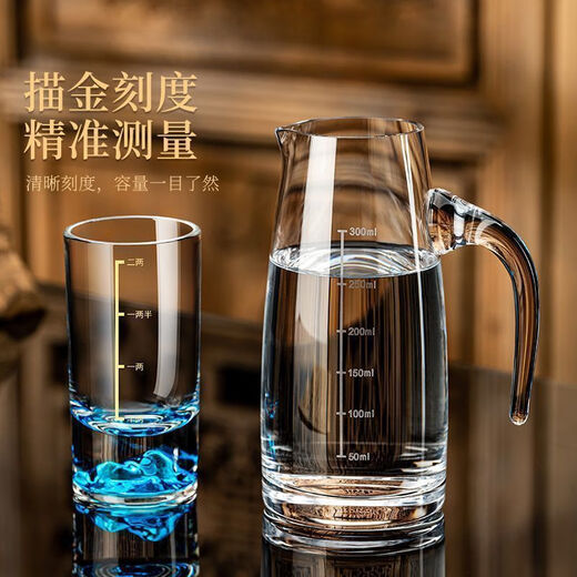 Meikejie Blue Mountain White Wine Glass 2 2-Liang Set Light Luxury Wine Divider Scale 1-Liang Crystal Glass Wine Cup Crystal Material Crystal Clear Blue Mountain 2-Liang White Wine Glass 12 Pieces