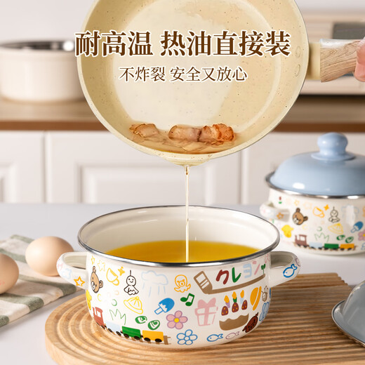 Newair enamel lard tank with lid, household high temperature resistant old-fashioned meat oil tank, double-eared large-capacity oil storage basin, food-grade oil storage, cute lard tank - 2.2L large size (approximately 5 Jin Jin is equal to 0.5 kg of oil) No Specifications