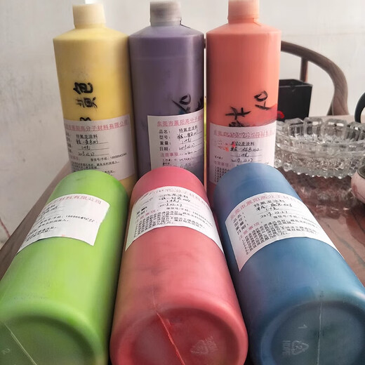 Teflon conductive paint green single layer spray surface treatment oily 260 degree baking molding anti-stick hydrophobic green 1KG