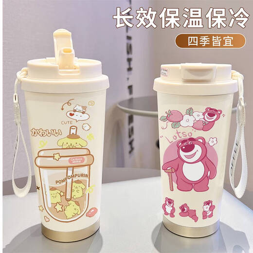 
Yonghuan Strawberry Bear Yugui Dog Animation Cartoon Capacity Coffee Cup Stainless Steel Thermal Cup Student Officer Double Drinking Cup Food Grade-BXAB16755 Meile Stainless Steel