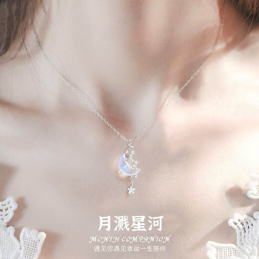 Fakou Moon Splashing Stars Platinum Necklace Female Niche Japanese and Korean Style Clavicle Chain Valentine's Day Birthday Gift for Girlfriend Platinum Chain + Moon Splashing Stars Su