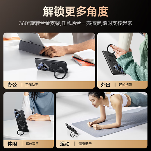 Tianjue [Soporte giratorio] Adecuado para Huawei Pura80Pro Case de teléfonos móviles PURA80PRO+ Caso protector Ingrediente Magnético Lente de cuero de inclinación completa Anti-Fall Modelo para hombres y mujeres para hombres y mujeres
