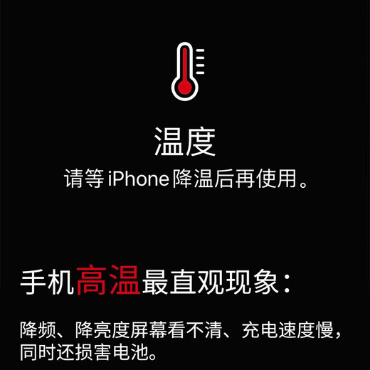 IRON SHARK mobile phone magnetic cooling ice armor graphene copper Magsafe magnetic vapor chamber iPhone radiator cooling ice armor (compatible with 12-17 series universal) 14 pro max