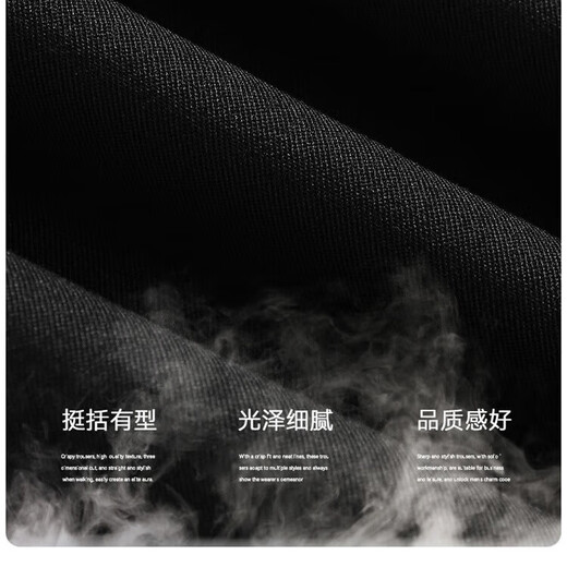 
2025 outdoor suit shorts for men new loose casual summer thin workout 15253 Black S 95-110Jin [Jin equals 0.5 kg]