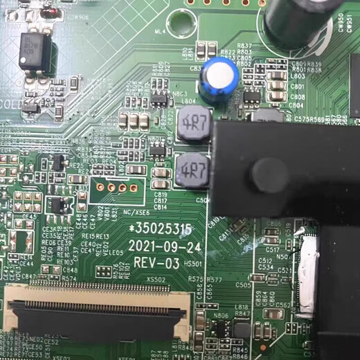 Erstes Konzept von Konka LED43G6A/K2000A/G30AED43A/43S3/S2A Motherboard 35025315/35025279 3879yt