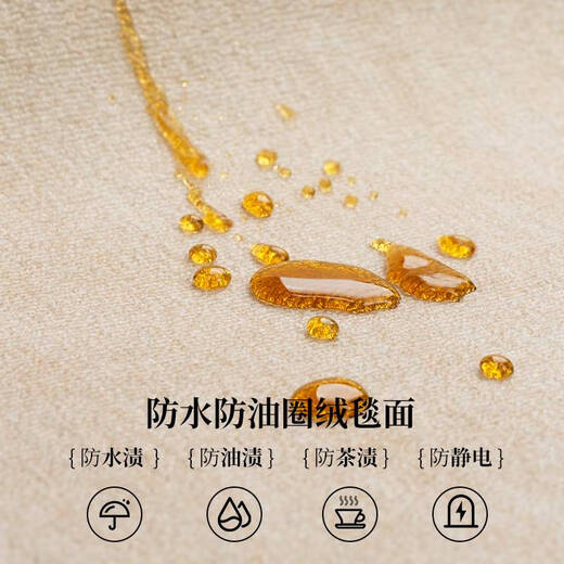 语森忆宋代美学中式地垫入户门垫进门口家用免洗可擦防滑玄关脚垫子地毯 檀木-NC-12210 1件数 90*120CM防滑加倍棉麻硅胶