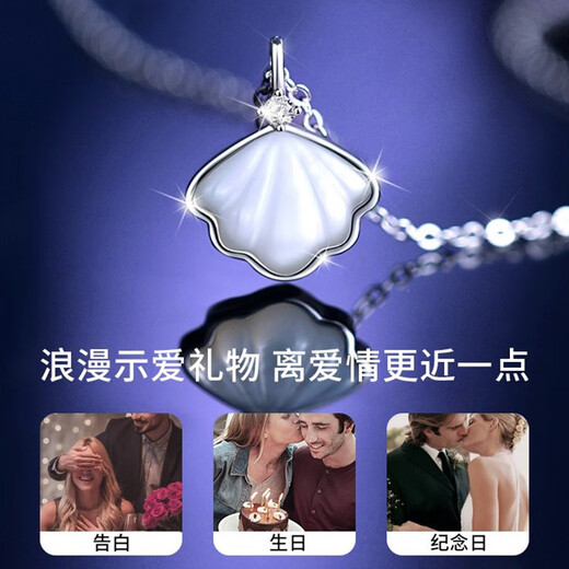 Platinum diamond necklace, real diamond for women, a lifetime platinum chain, Valentine's Day birthday gift for girlfriend and wife, light luxury, lifetime necklace, white zirconium