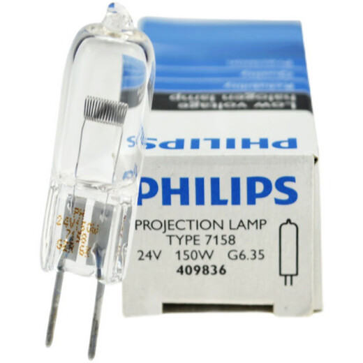 
Philips halogen lamp 6605 microscope 71587023772473887748 shadowless light bulb 5761 Philips 7027 with base 12V50W 0-5W
