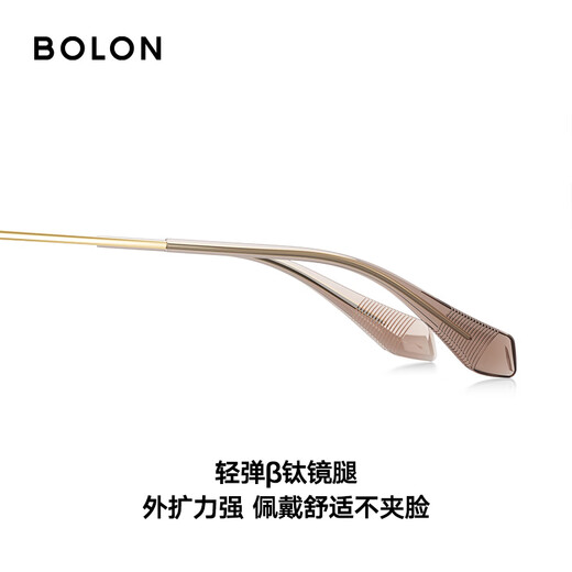 BOLON Tyrannosaurus Glasses 25 new product Yang Zi same optical mirror titanium frame cat eye small frame myopia glasses frame BA6062 B21