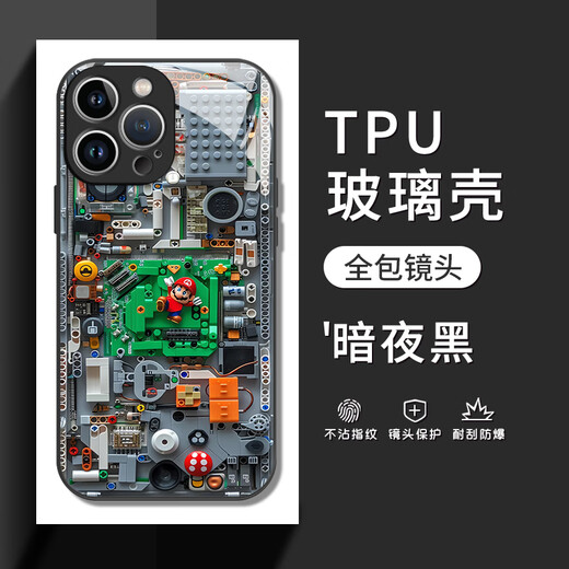 喆湘机械马里奥手机壳适用苹果13华为vivo乐高积木iPhone15promax内部结构装置OPPO小米14透明12立体11 ZHN4882机械马里奥-白光玻 iPhone11ProMax