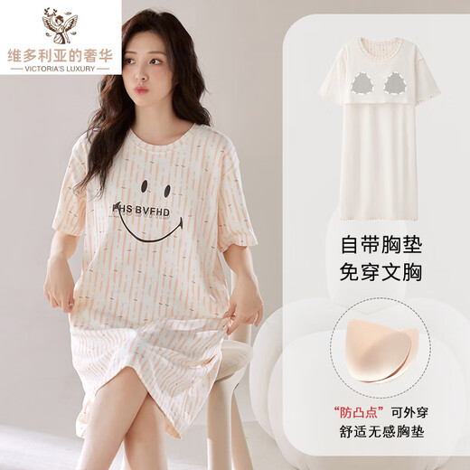 Victorias Luxus Victoria's Luxus neuer Stil mit Brustpadnachthemd für Frauen Sommer Reine Baumwolle kurzärmelige Mitte des Längen-Pyjamas für Frauen loser lässig und tragbar außerhalb von LZ12532X XL