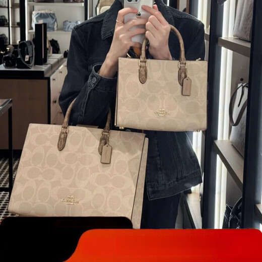 Coach (Coach) Frauenbag Black Fünf neue Maggie-Tasche Klassische Handheldin One-Shoulder Crossbody Einkaufstasche Offizielle authentische große Größe Cy677 IMX18 Black Brown Hangzhou Spot