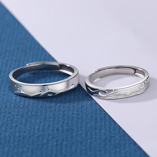 MZMZ platinum ring mountain alliance and sea oath pt950 platinum couple ring engagement ring proposal birthday anniversary gift light luxury model-mountain and sea ring