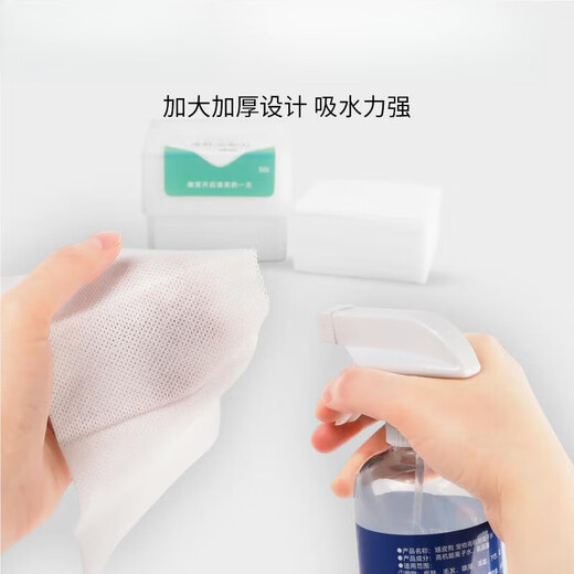 Pet Grid Tissue Dog Face Towel Bichon Wipe Mouth Wipe Face Cleaning Cotton Sheet Non-Woven Schnauzer Teddy Face Comb Small White