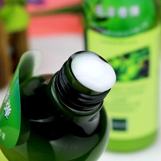 Xianweina Olive Dynamic Brightening Elastin for Women's Curly Straight Hair with Natural Fluffy Style to Improve Frizz and Anti-Dry Hair Conditioner Olive Elastin 260ml*1 Bottle