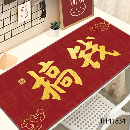 Wenshiou almohadilla de mouse grande 1000x500 almohadilla de mouse rojo chino rojo súper grande escritorio de escritorio de escritorio de teclado de escritorio de año nuevo